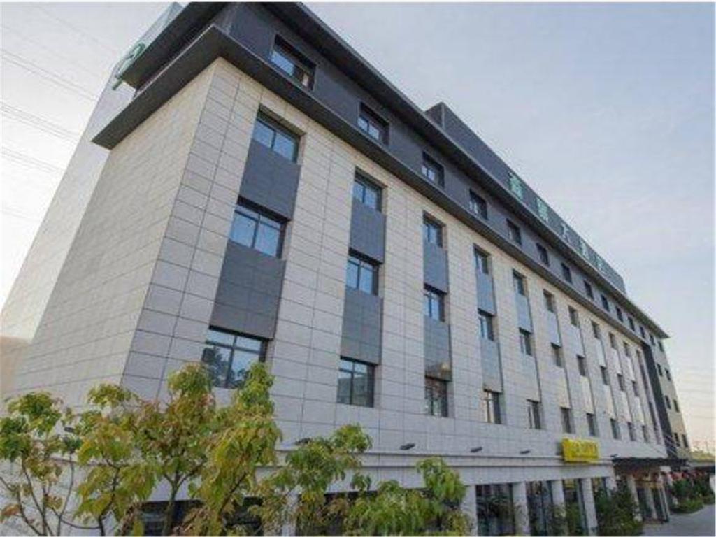 Hotel Senjing