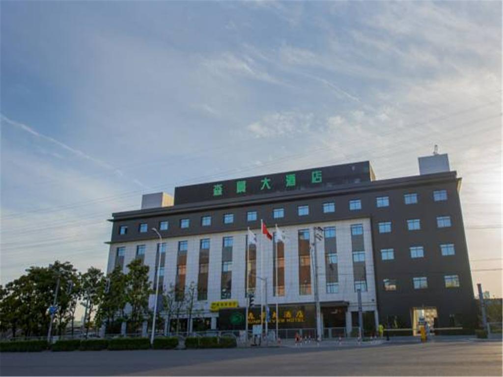 Senjing 4* Shanghái