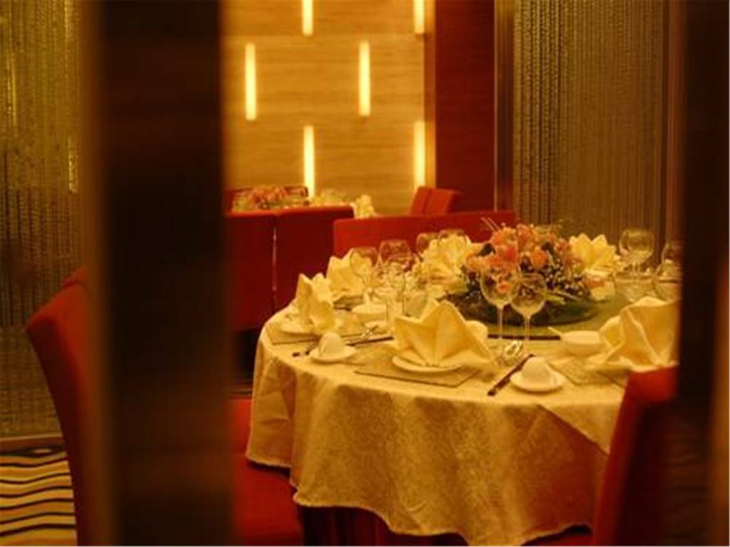 Days Hongkou Forture Hotel Shanghai