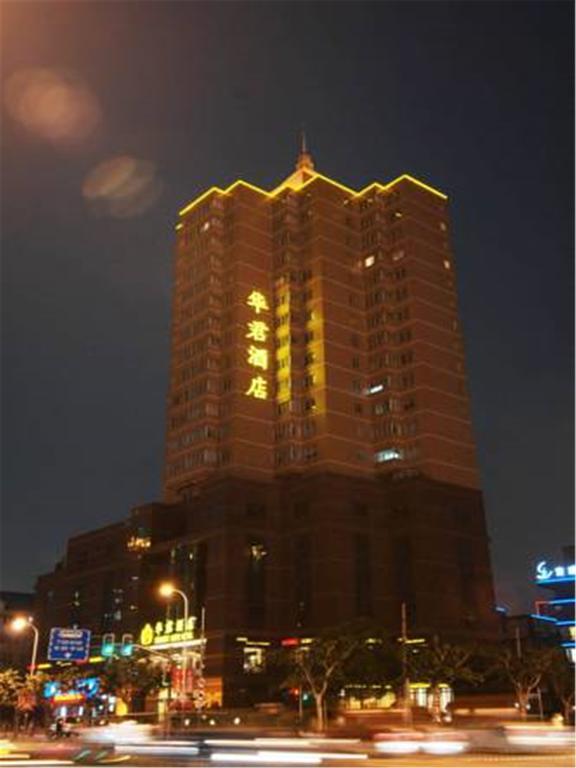Huajun Hotel
