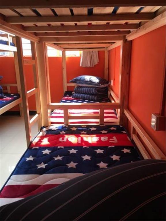Lanshan Youth Hostel *