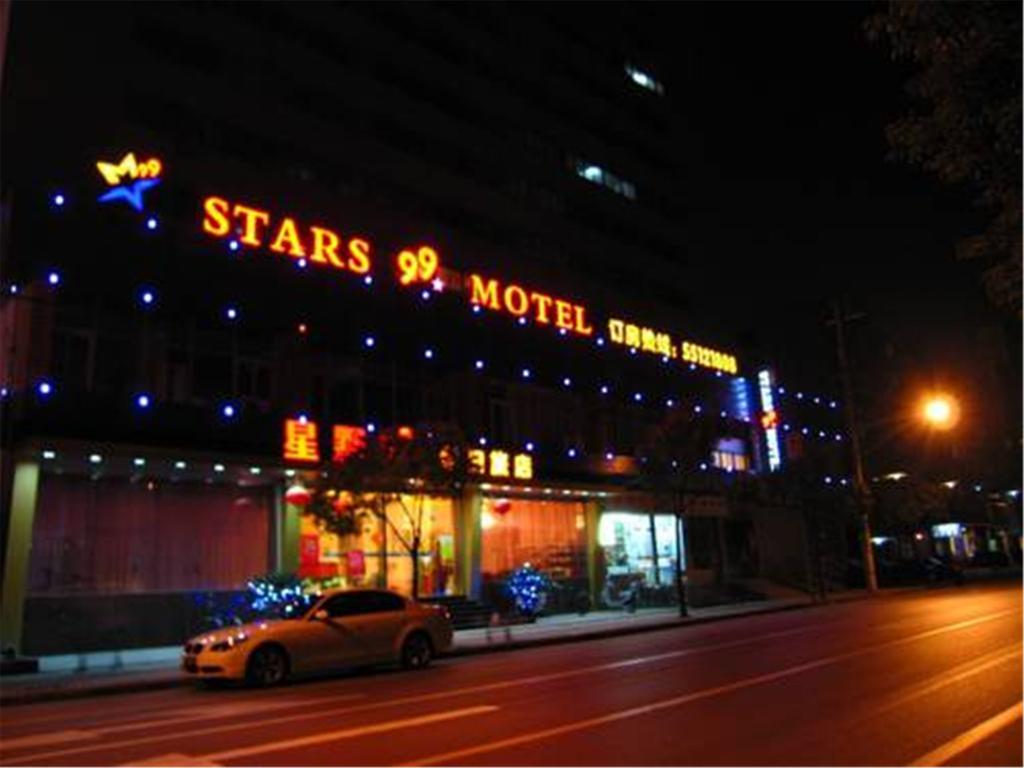 Stars 99
