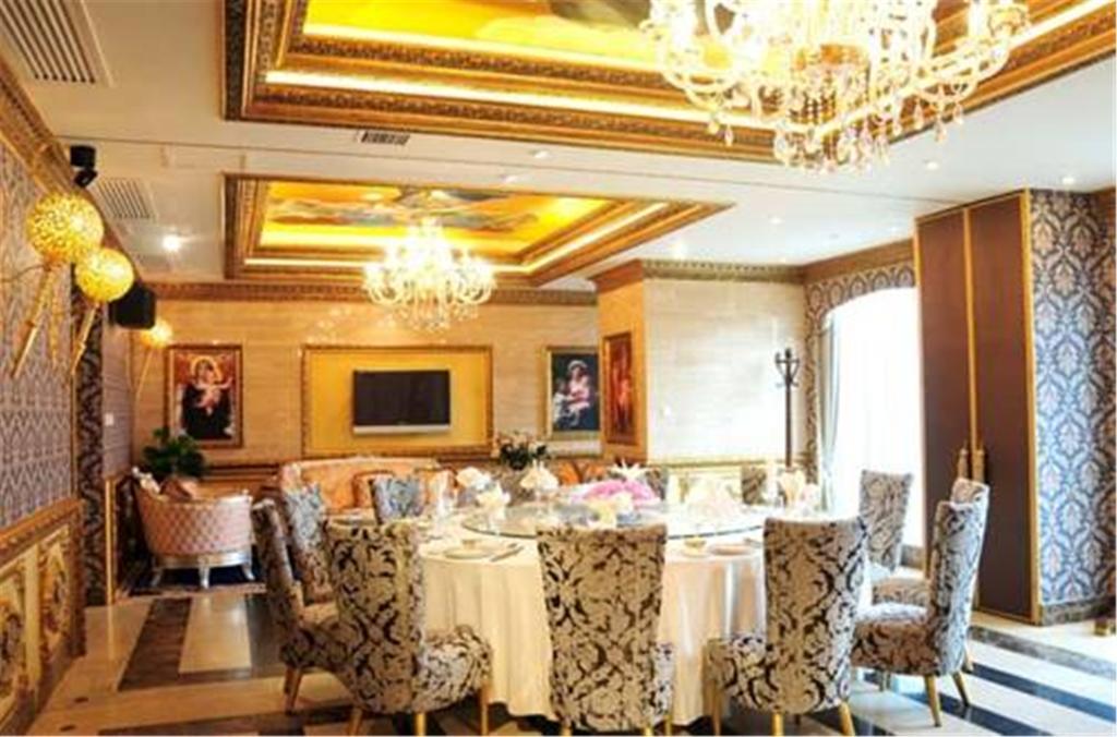Hotel Metropark Jichen