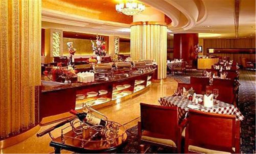 Metropark Jichen 4*