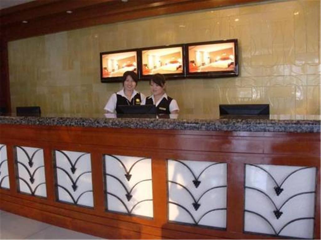 Greentree Century Park Business Shanghai