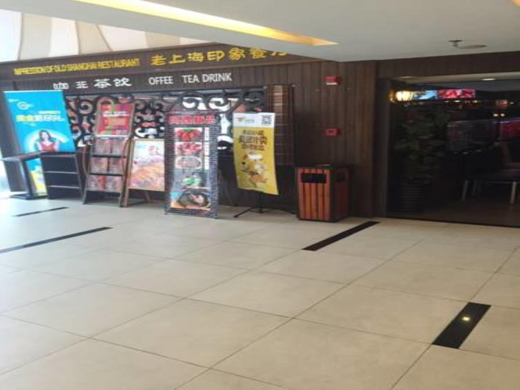 Genting Star Shanghai