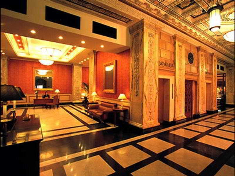 Jin Jiang Pacific Otel