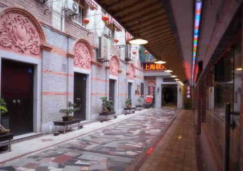 Lianbang Xangai