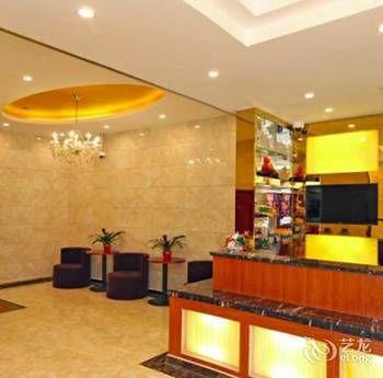Greentree Shangda Road Shell