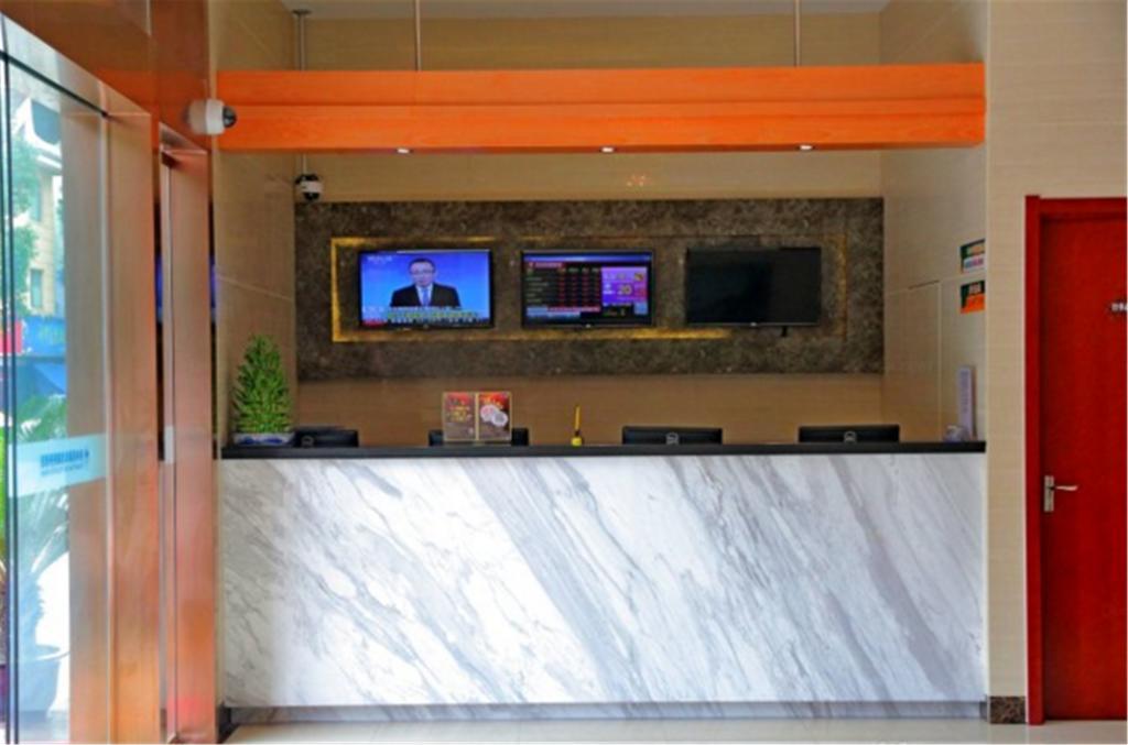 Greentree Middle Xinfu Road Huazhi Road Business 2* Shanghai
