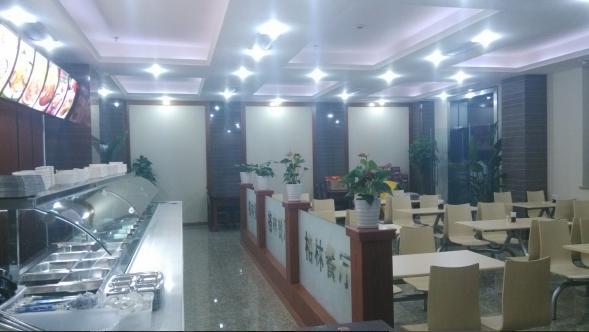 Greentree Changxing Island Yuansha Fishing Port Hotel 3*