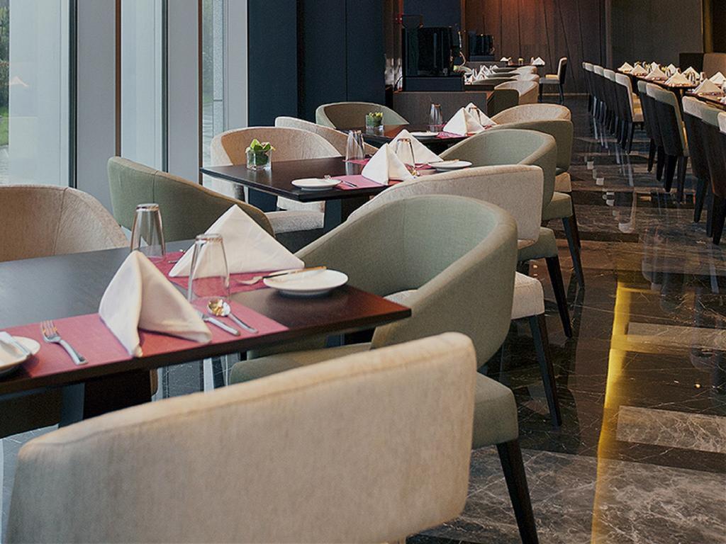 Hotel Radisson Blu Pudong Jinqiao 5*