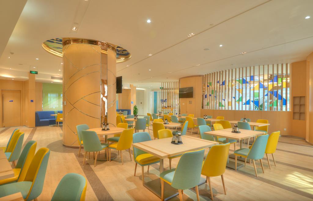 Express Zhenping By Ihg Otel 3*
