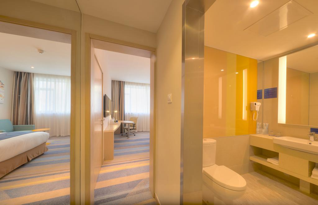Otel Express Zhenping By Ihg Şanghay
