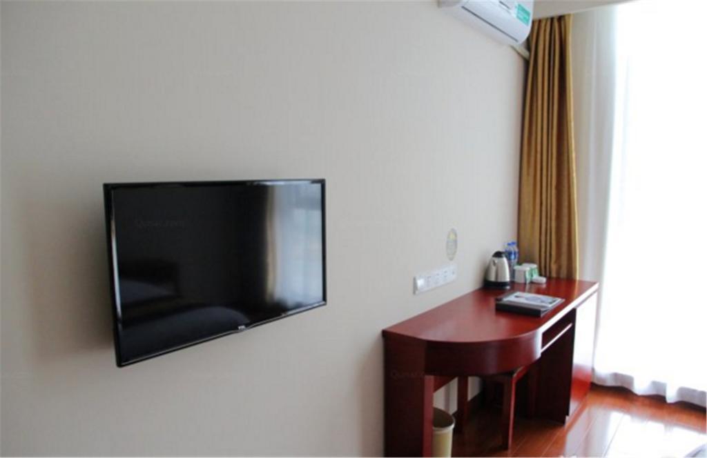 Greentree Middle Xinfu Road Huazhi Road Business