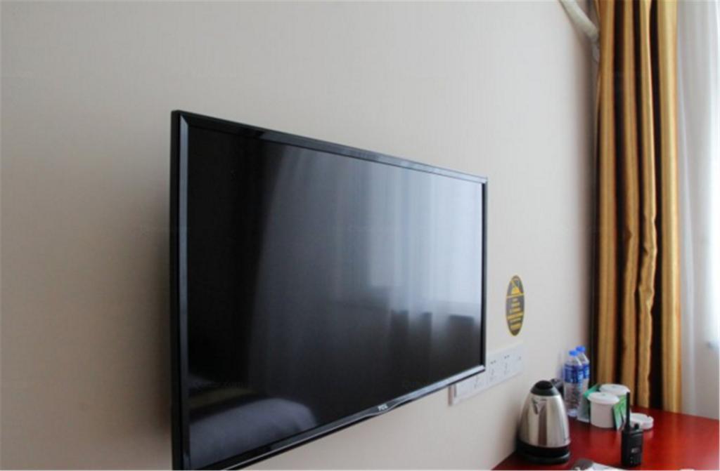 Hotel Greentree Middle Xinfu Road Huazhi Road Business 2*