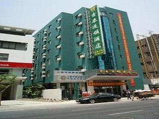 Jitai - Tongji Branch Shanghai