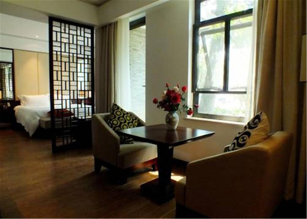 Jiading Garden 4* Shanghai