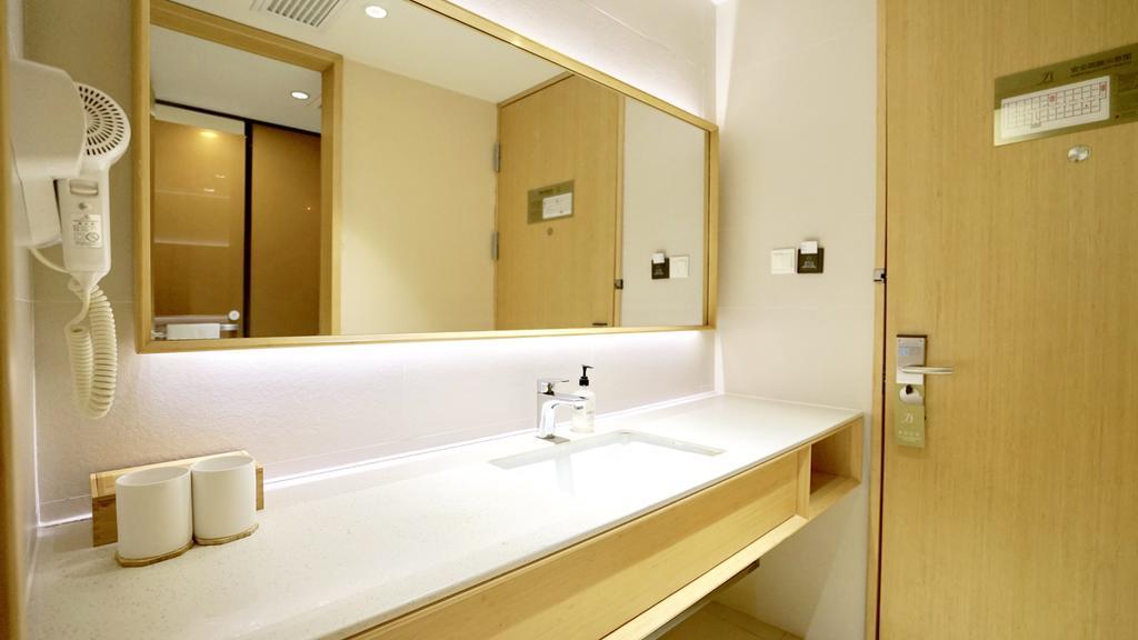 Ji Oriental Pearl Tower 4*