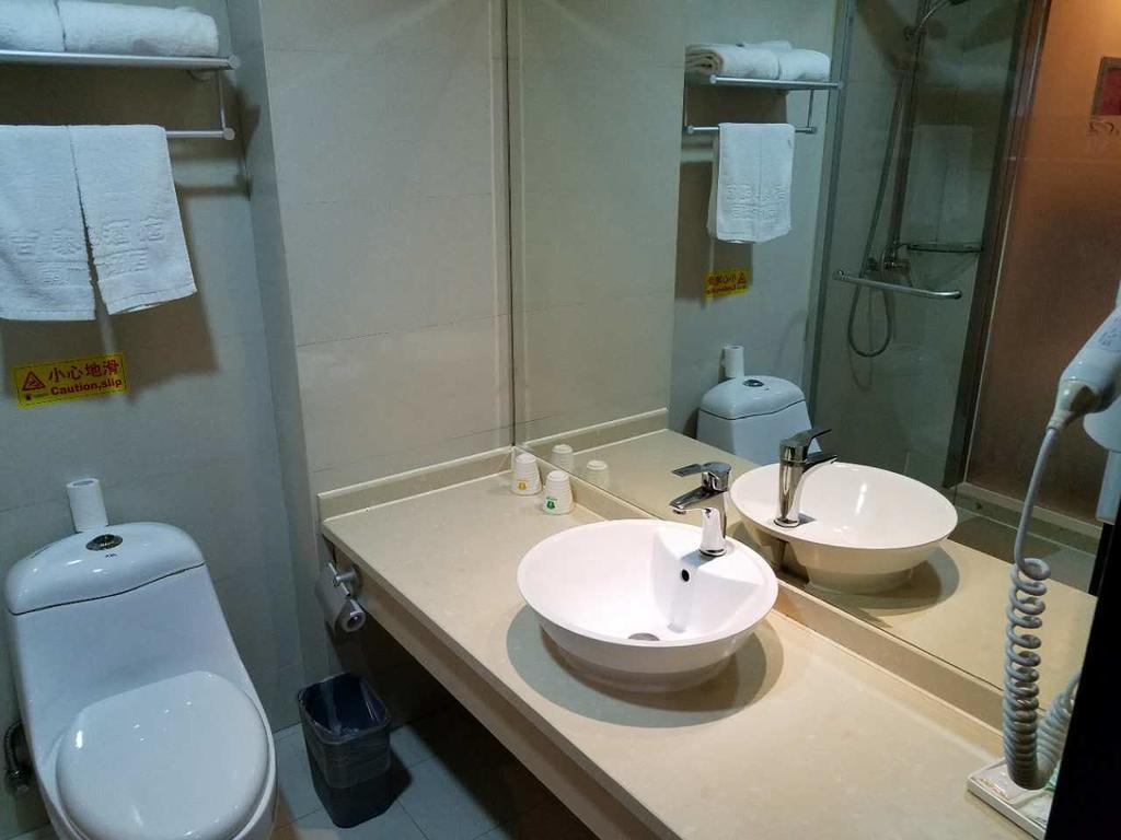 Hotel Jitai - Train Station South Square 3*