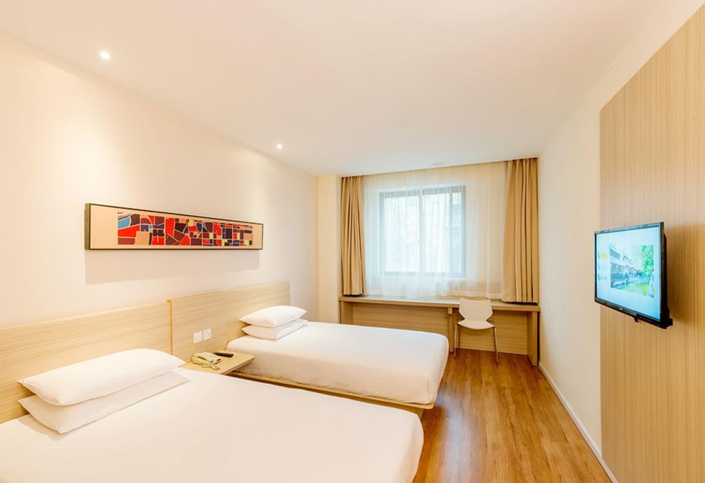Khách sạn Hanting Caohejing Caobao Road 2*