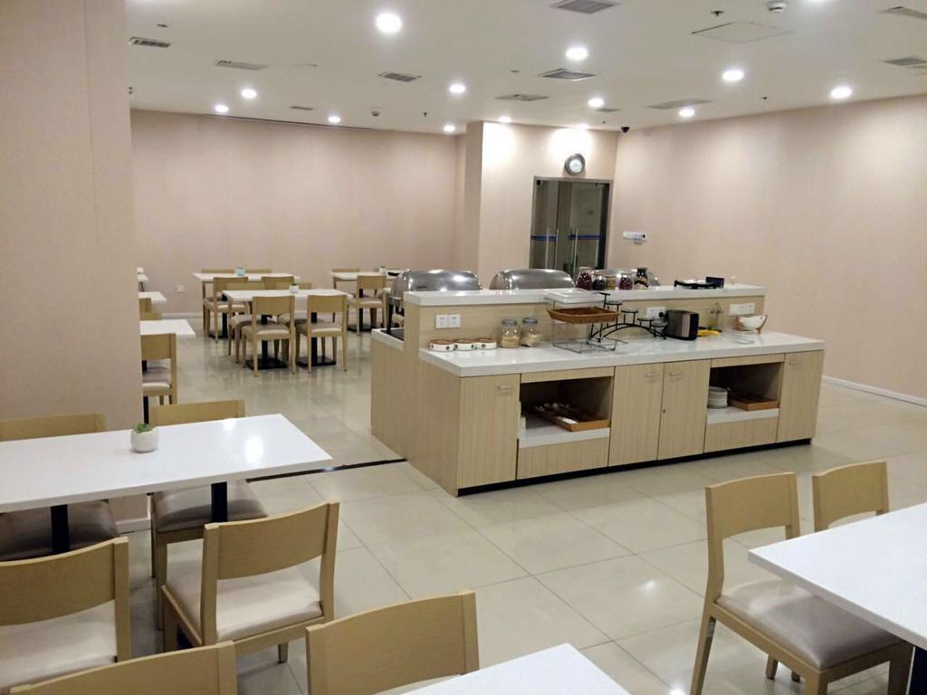 Hanting Caohejing Caobao Road Khách sạn