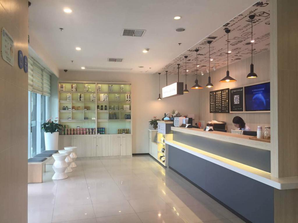 Khách sạn Hanting Caohejing Caobao Road 2*