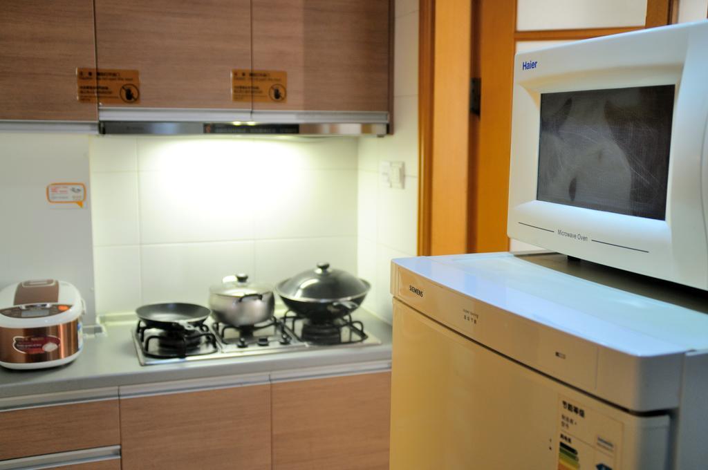 I Shangju Service Aparthotel 4*