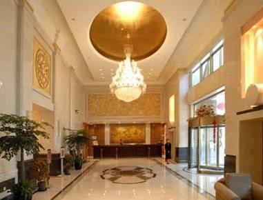Hotel Atour S Sun Moon Light Dapu Bridge, 4*