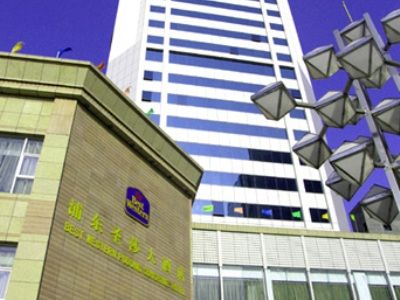 Hotel Howard Johnson Wyndham Leonora Plzaz Shanghai