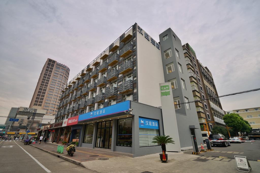 Hotel Hanting Xujiahui Shanghai