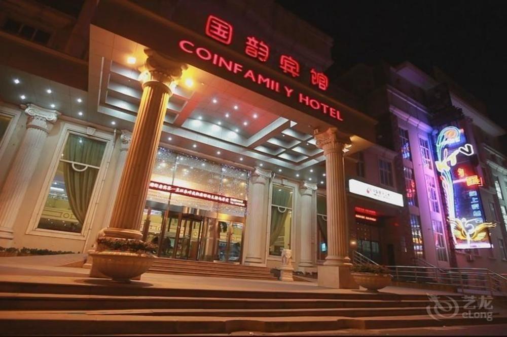 Hotel Coinfamily 3*