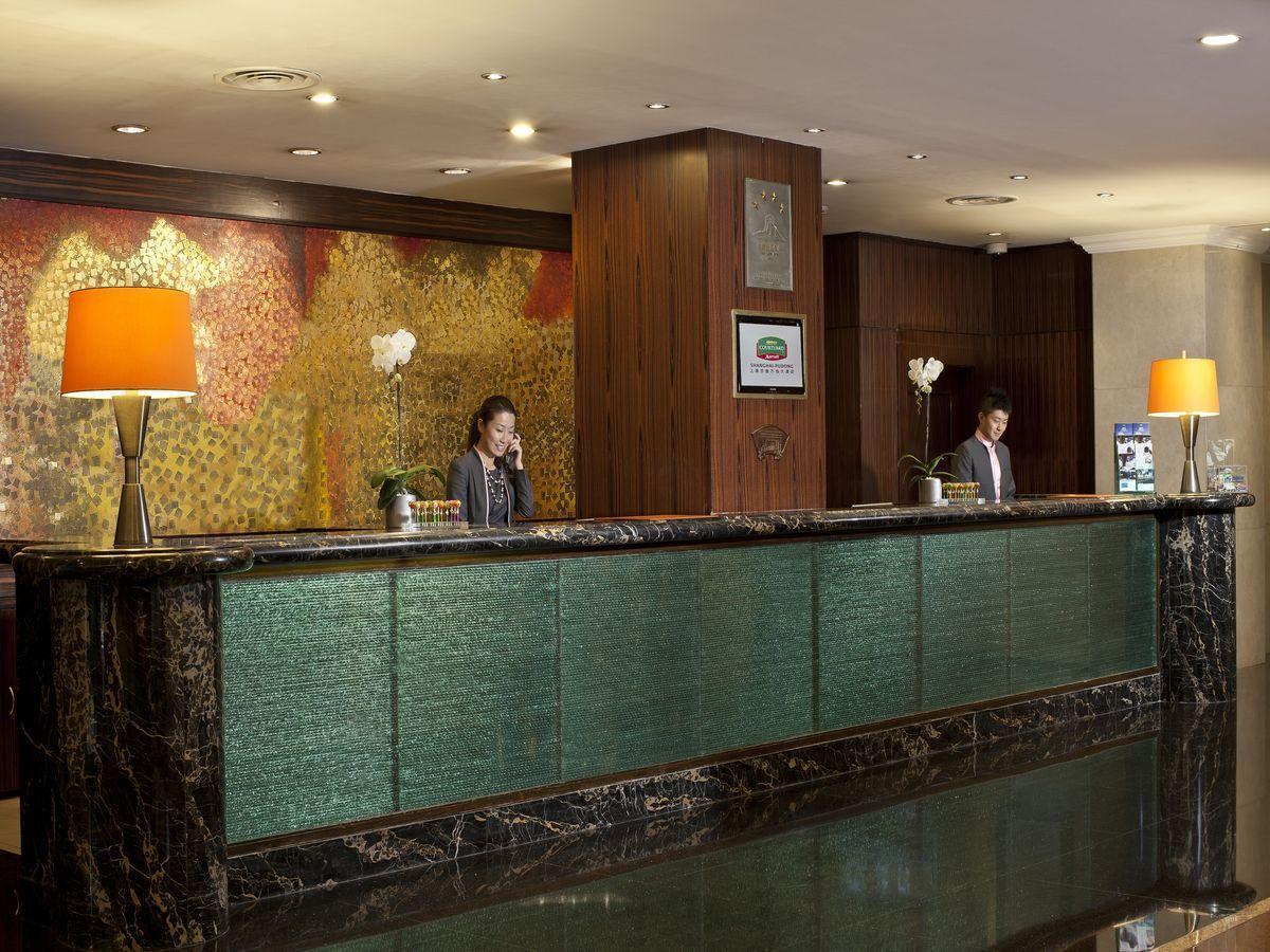 Hotel Courtyard By Marriott Pudong Shanghai