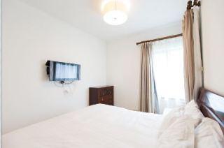 Yopark Serviced Ambassy Court 5* Şanghay