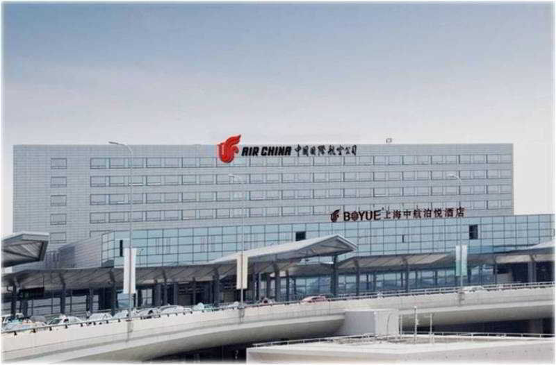 Hongqiao Airport - Air China