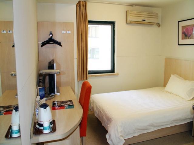 Jinjiang Tongji University Hotel
