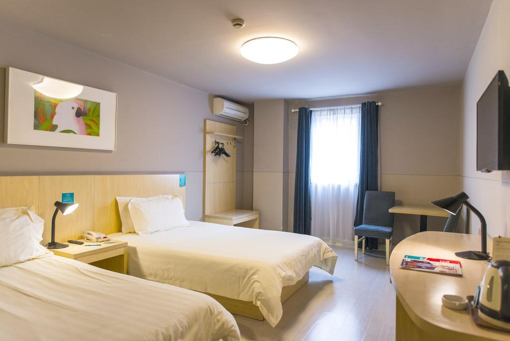 Hotel Jinjiang Tongji University Shanghai