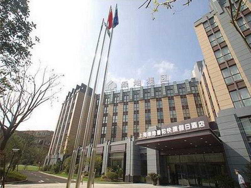 Hotel Holiday Express Putuo By Ihg 3*