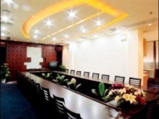 Radius International Swan Hotel Xangai