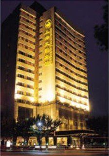 Hotel Radius International Swan Xangai