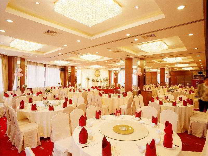 Hengsheng Peninsula International Hotel