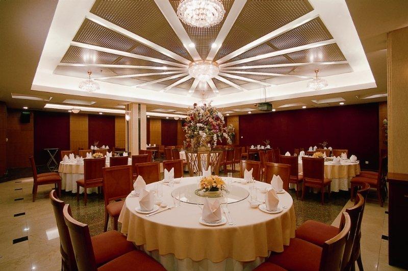 Everbright International Otel
