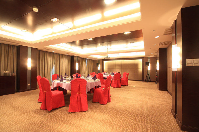 Pudong International Talent City Hotel 4*