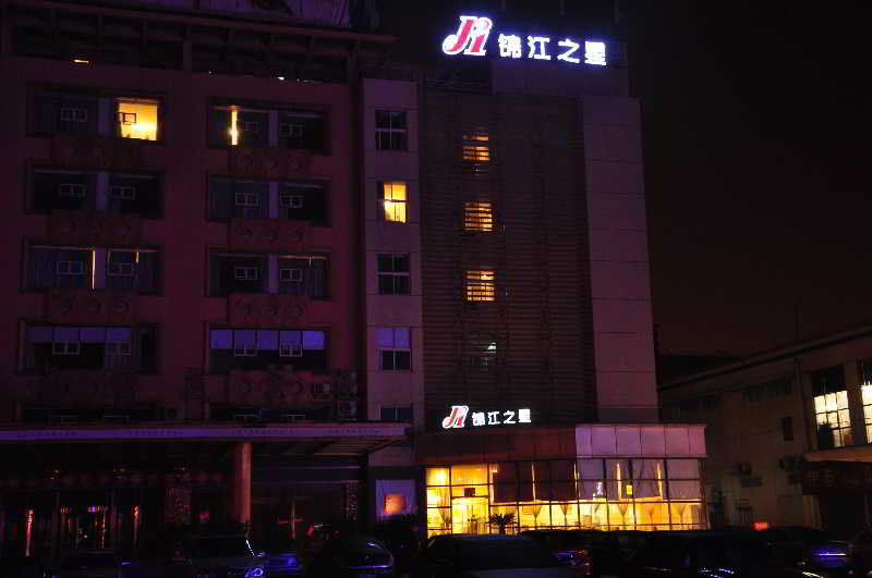 Hotel Jinjiang - Xinsong Road