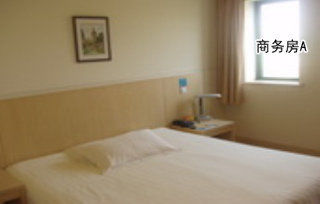 Jingjiang Caobao Railway Station Hotel Shanghai