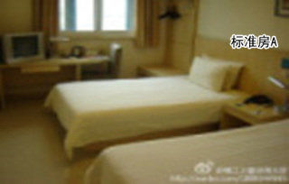 Jingjiang East China Normal 2*