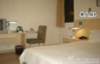 Jingjiang East China Normal