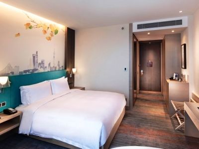 Hilton Garden Hongqiao Necc Hotel