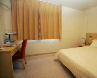 Hotel Jingjiang Chifeng Road 3*