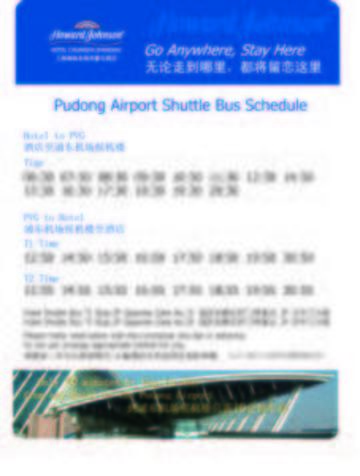 Khách sạn Qube Pudong 4*